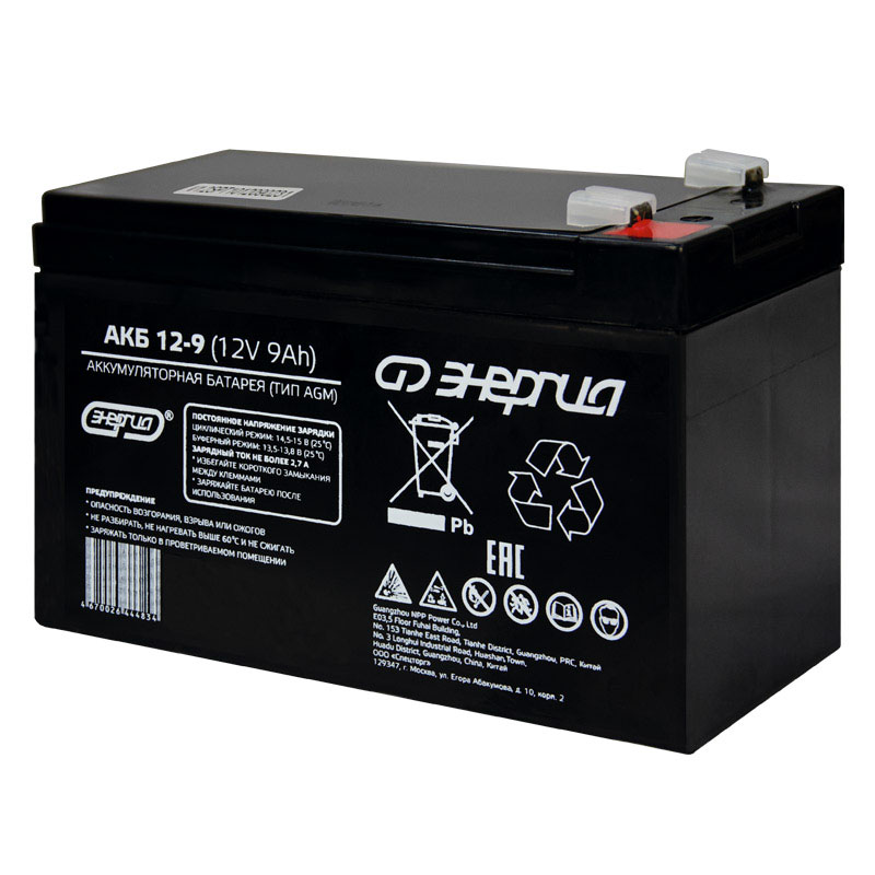 ����������� ��� ��� ������� ��� 12-9 (��� AGM)