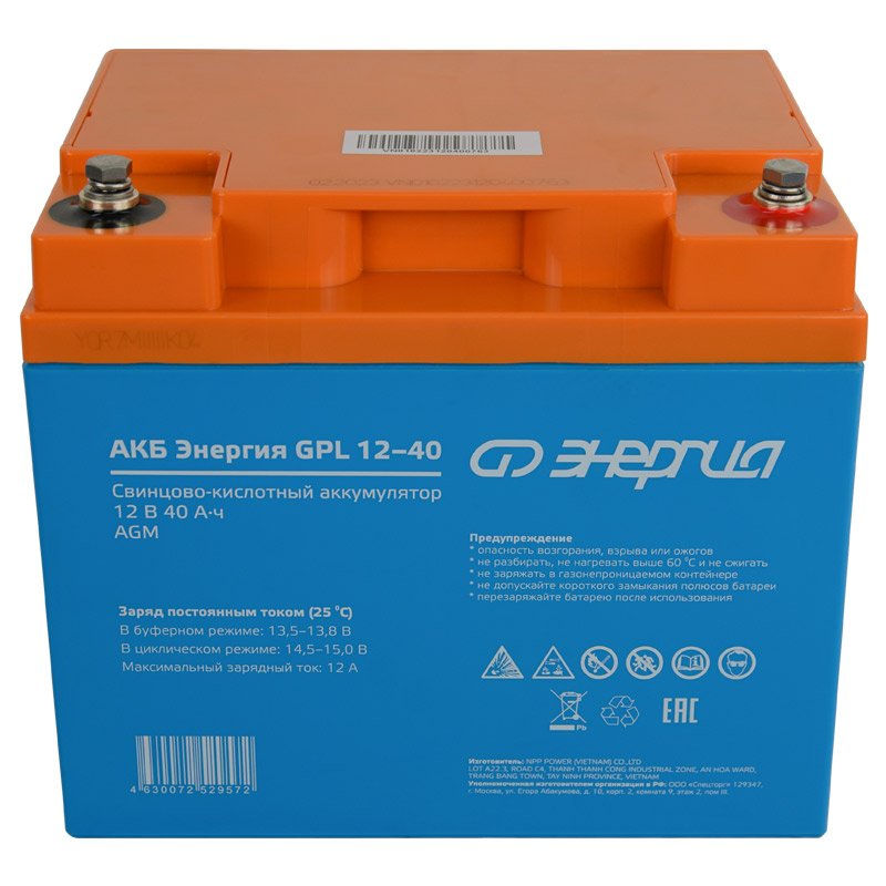 ����������� ��� ��� ������� ��� GPL 12-40 (��� AGM)