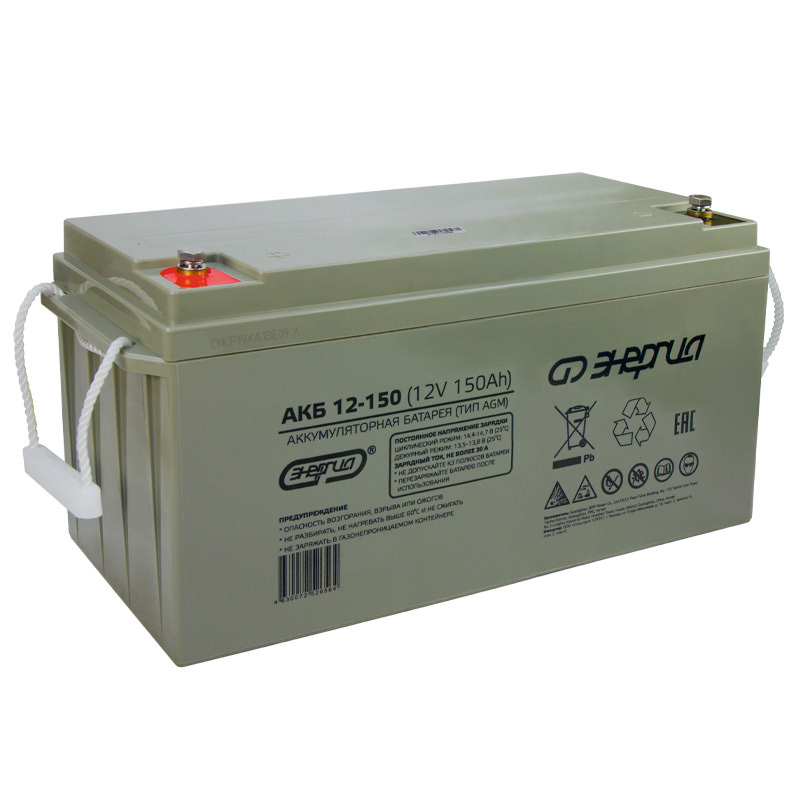 ����������� ��� ��� ������� ��� 12-150 (��� AGM)