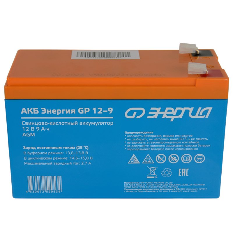 ����������� ��� ��� ������� ��� GP 12-9 (��� AGM)