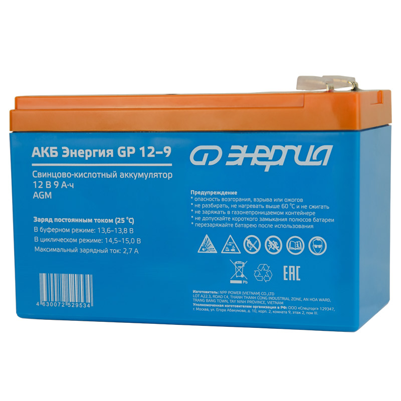 ����������� ��� ��� ������� ��� GP 12-9 (��� AGM)