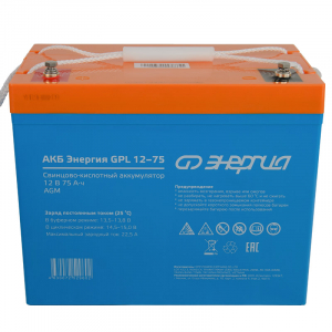 ����������� ��� ��� ������� ��� GPL 12-75 (��� AGM)