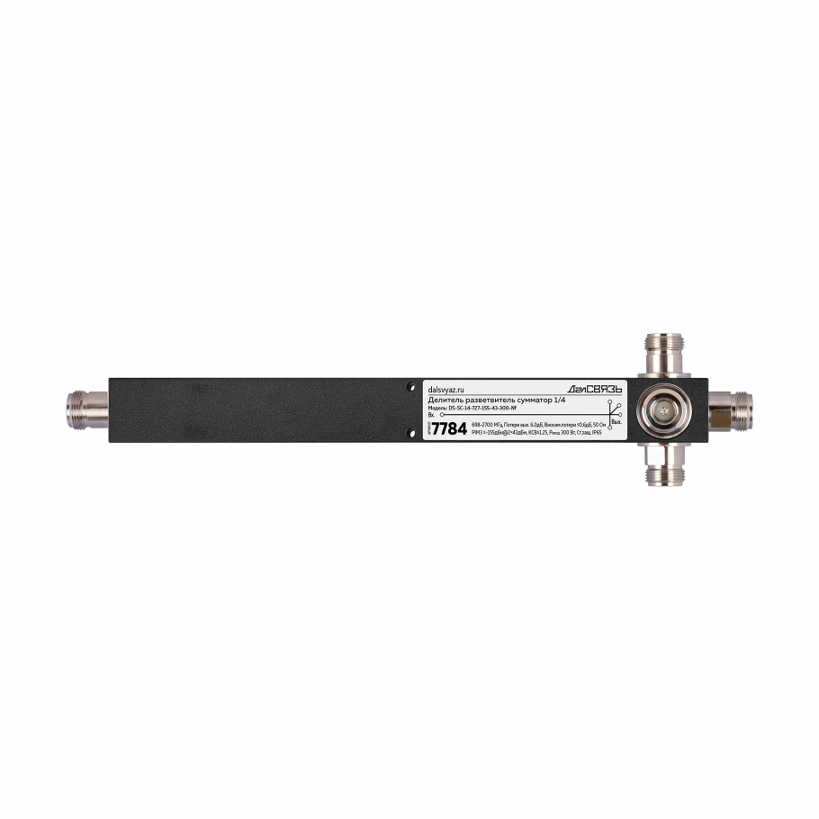 ������������ DS-SC-14 PIM -155���@2x43���