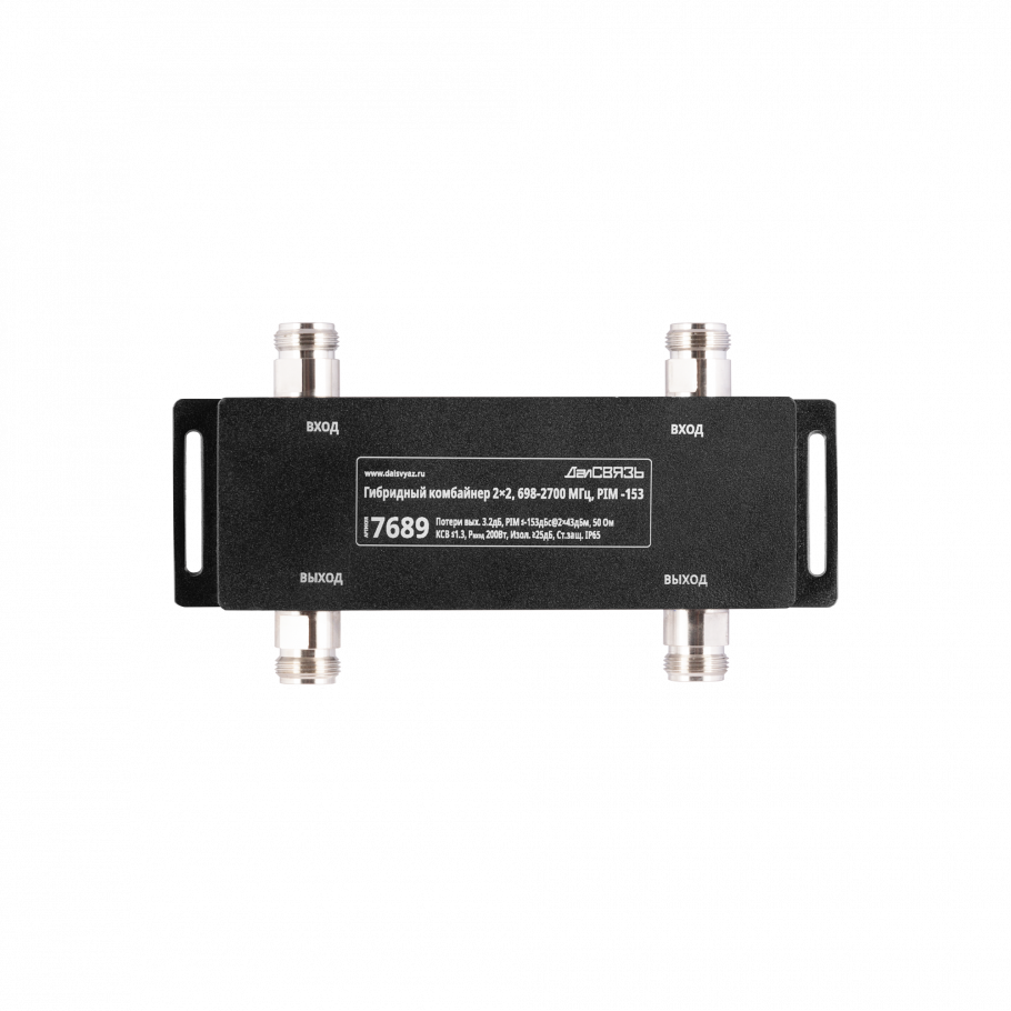 ��������� ��������� DS-COMB-2-2 PIM -155���@2x43���