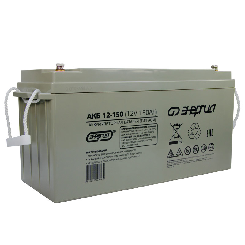 ����������� ��� ��� ������� ��� 12-150 (��� AGM)