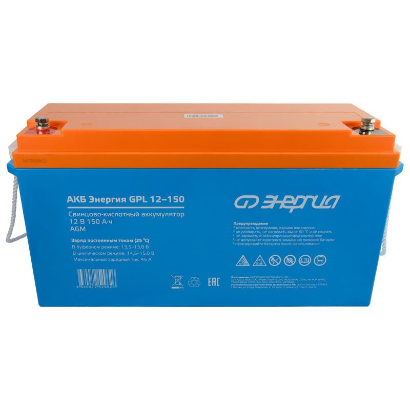 ����������� ��� ��� ������� ��� GPL 12-150 (��� AGM)