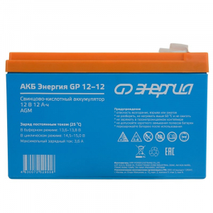 ����������� ��� ��� ������� ��� GP 12-12 (��� AGM)