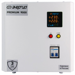 ���������� ������������ ���������� ������� Premium Light 9000
