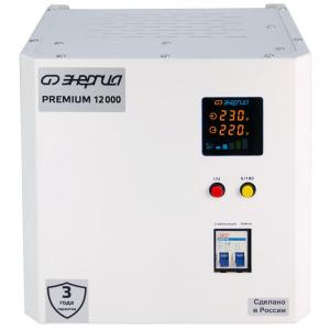 ���������� ������������ ���������� ������� Premium Light 12000