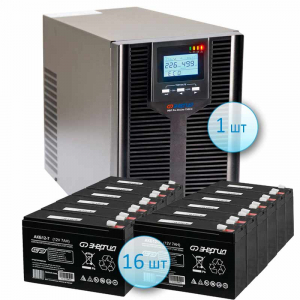 �������� ��� ������� ��� Pro OnLine 7500 (EA-9006H) + 16 ������������� 7 ��