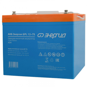 ����������� ��� ��� ������� ��� GPL 12-75 (��� AGM)