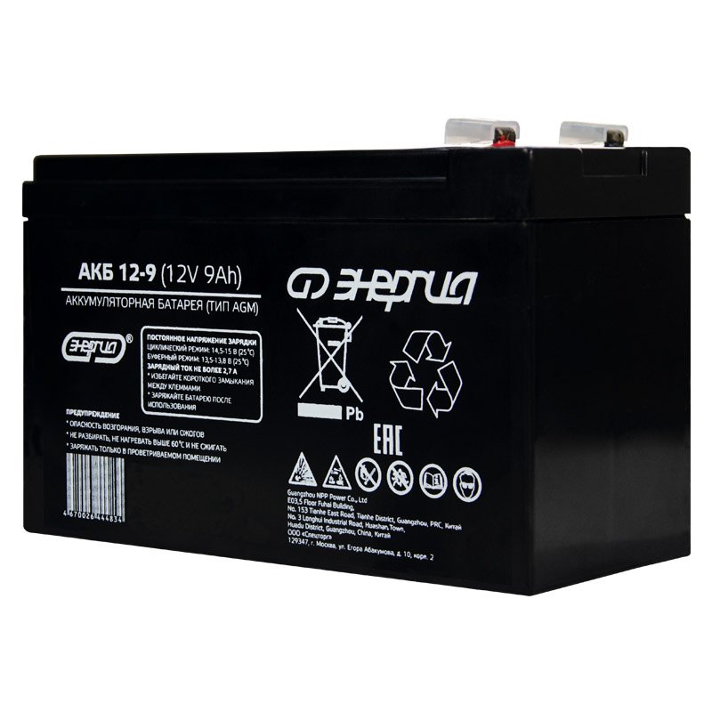 ����������� ��� ��� ������� ��� 12-9 (��� AGM)