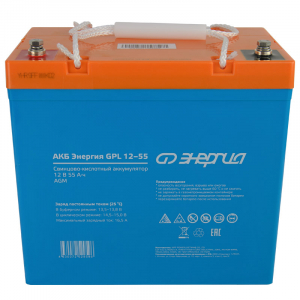 ����������� ��� ��� ������� ��� GPL 12-55 (��� AGM)