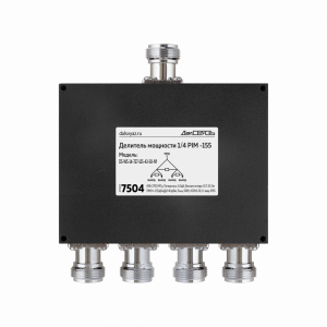 �������� �������� DS-WS-14 PIM -155���@2x43���