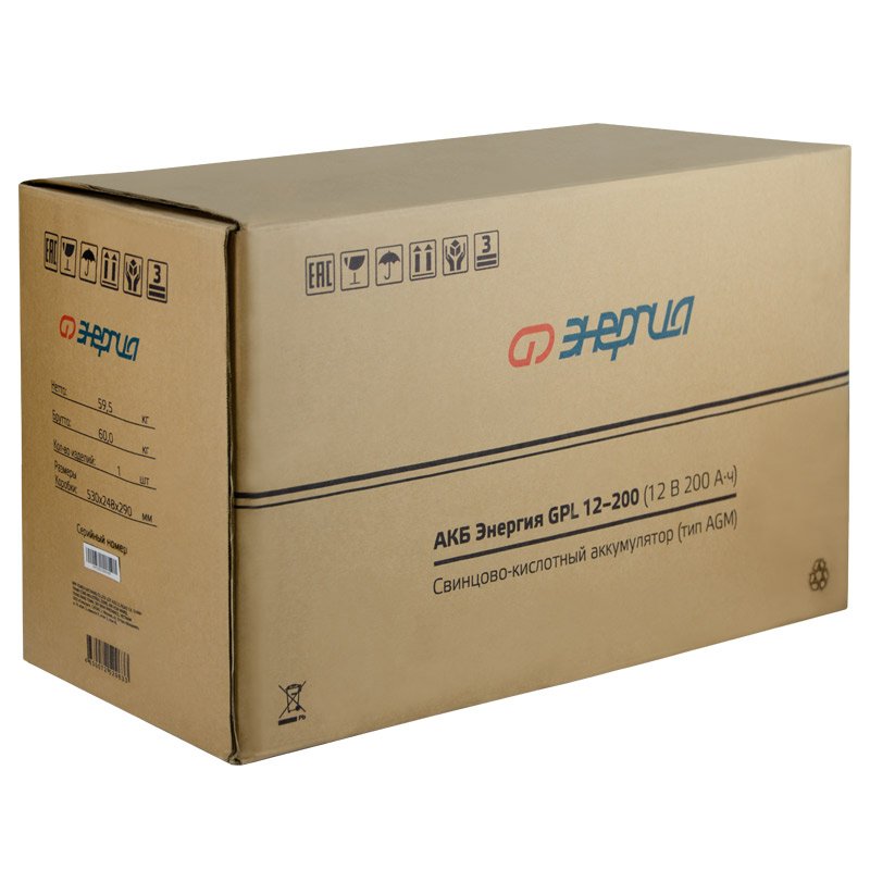 ����������� ��� ��� ������� ��� GPL 12-200 (��� AGM)