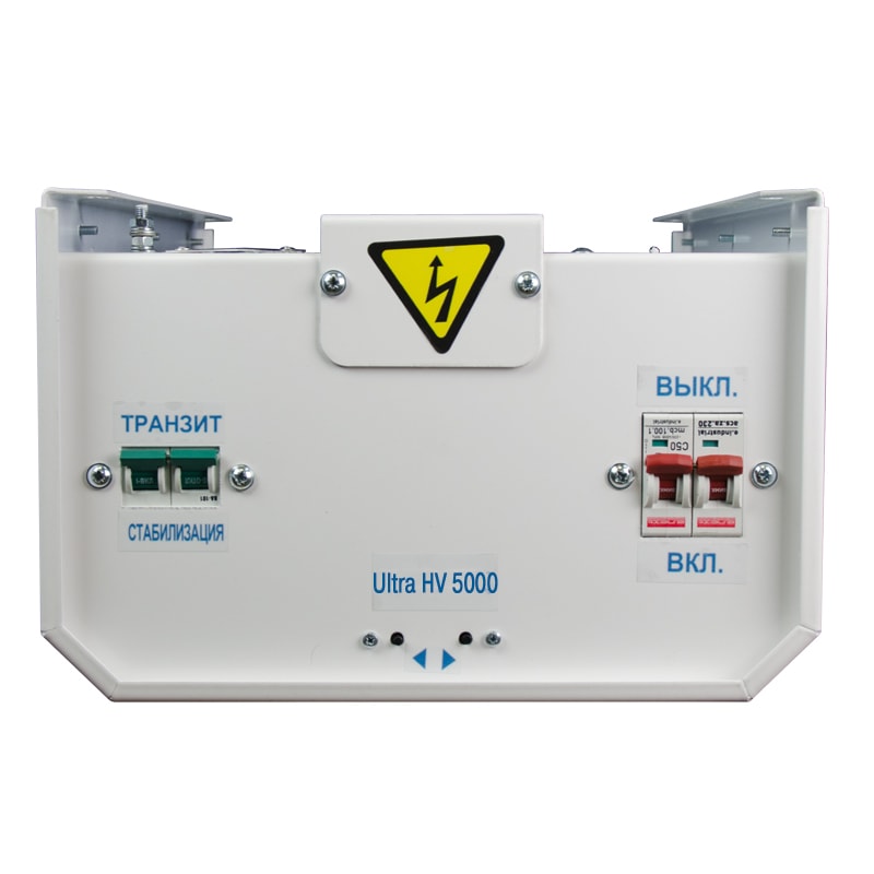 ������������ ���������� ������� Ultra 5000 (HV)