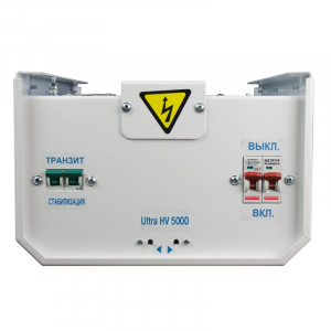 ������������ ���������� ������� Ultra 5000 (HV)