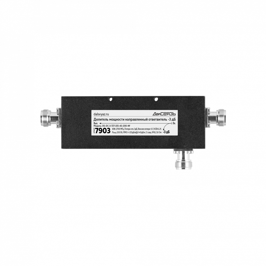 ����������� DS-DC-3 PIM -155���@2x43���