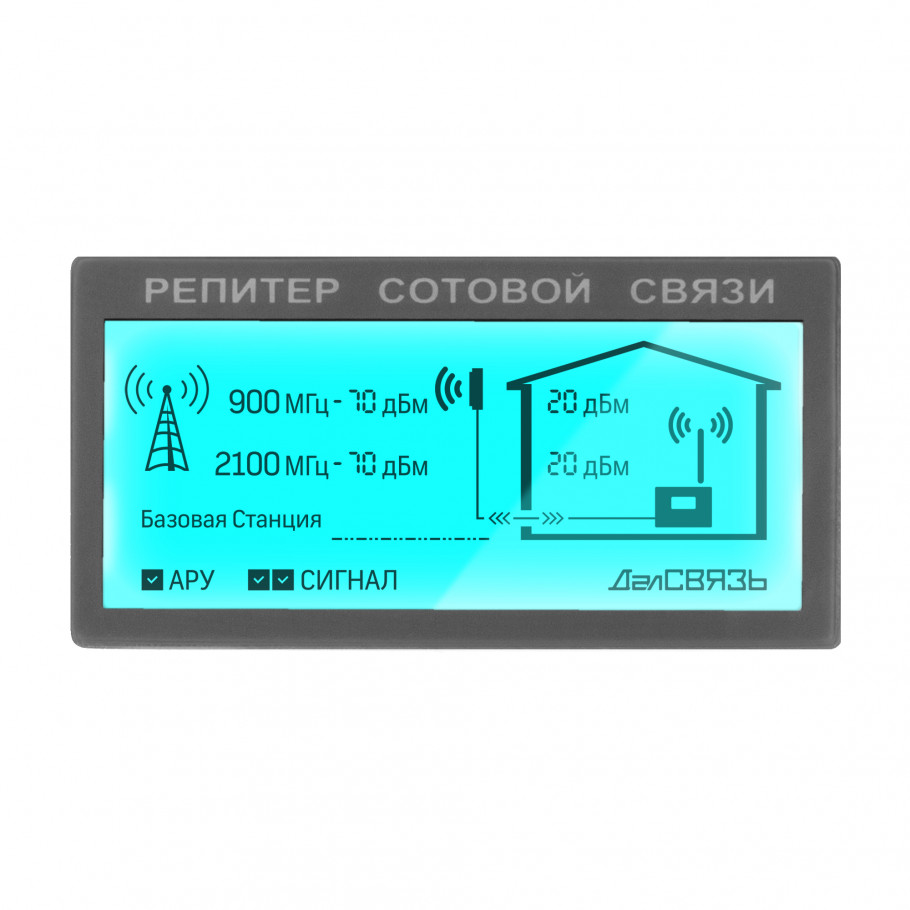 �������� �������� ����� DS-900/2100-20
