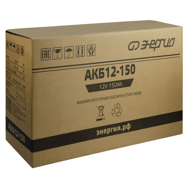 ����������� ��� ��� ������� ��� 12-150 (��� AGM)
