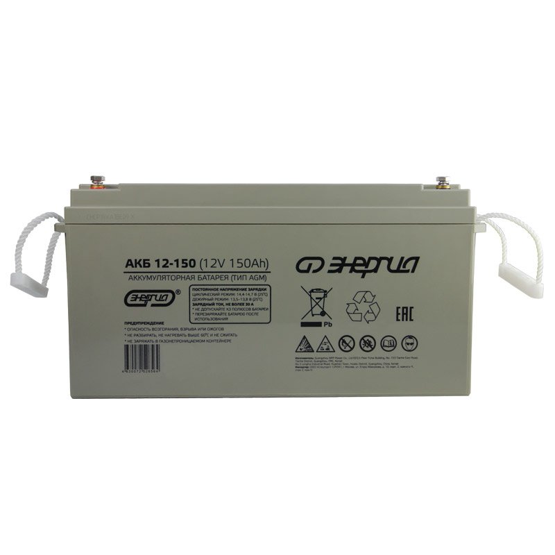 ����������� ��� ��� ������� ��� 12-150 (��� AGM)