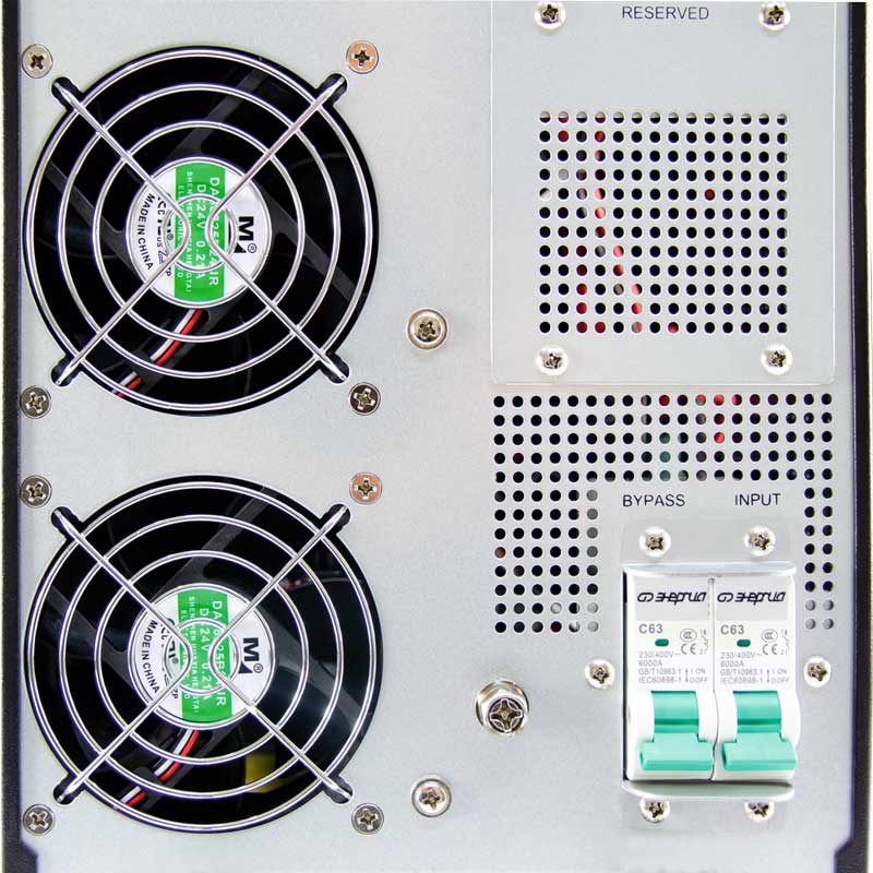 ��� � ������� ��������������� ������� ��� Pro OnLine 12000 (EA-9010H) 192� ���������