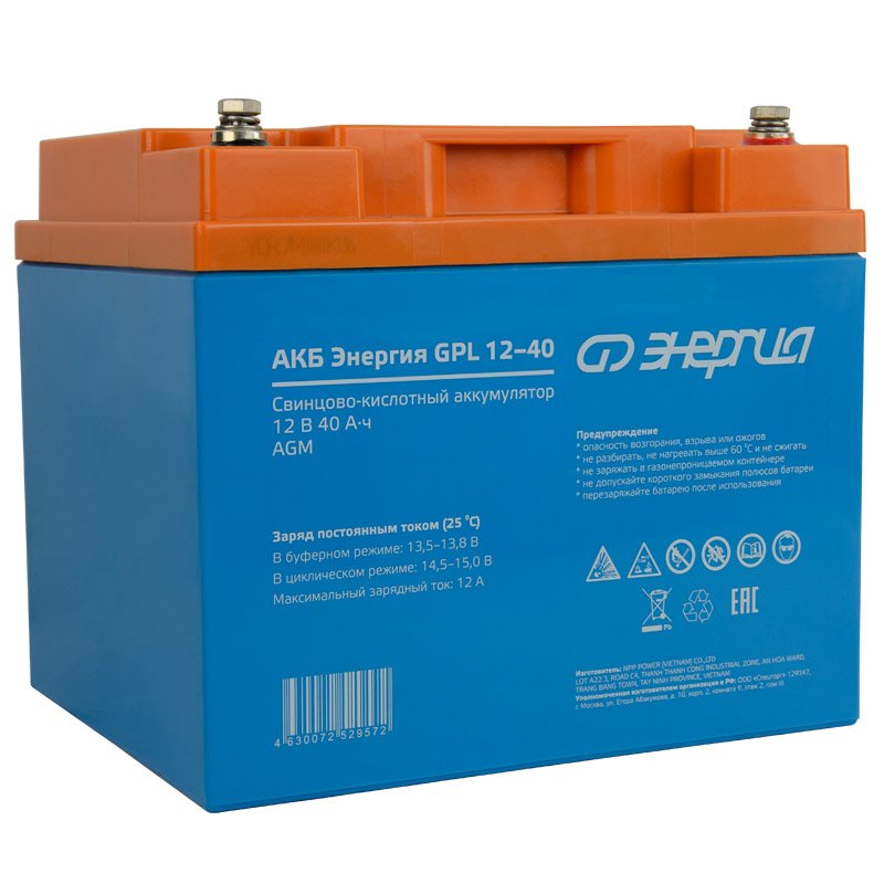 ����������� ��� ��� ������� ��� GPL 12-40 (��� AGM)