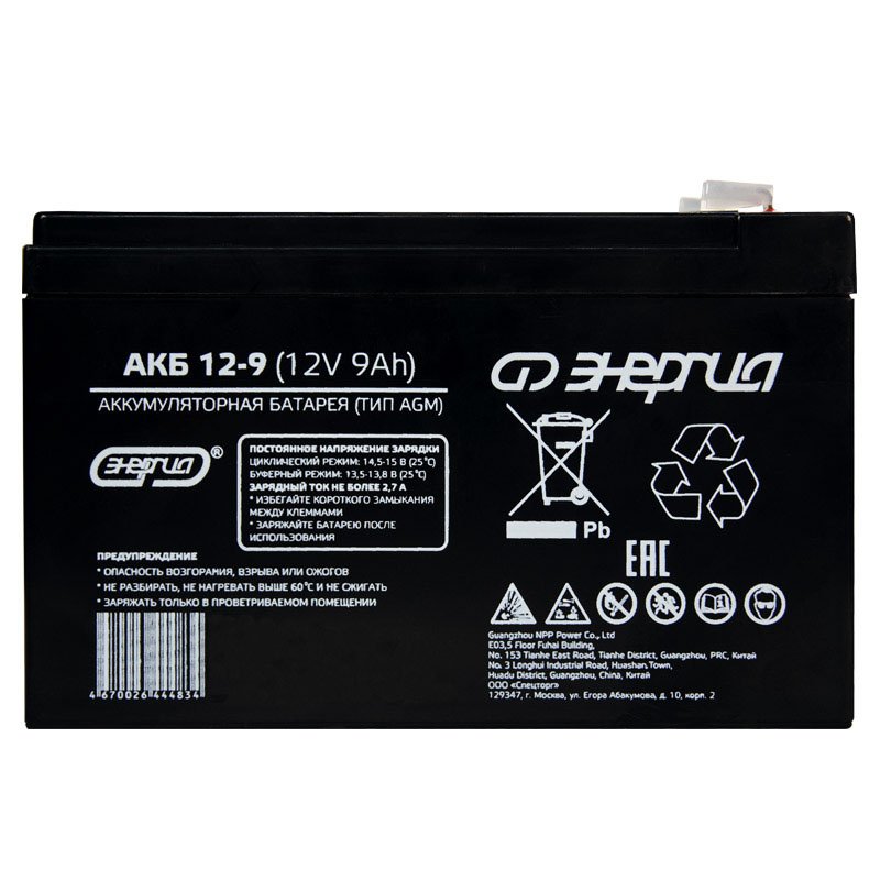 ����������� ��� ��� ������� ��� 12-9 (��� AGM)