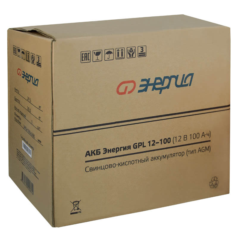 ����������� ��� ��� ������� ��� GPL 12-100 (��� AGM)