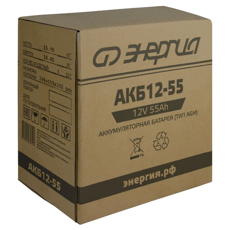 ����������� ��� ��� ������� ��� 12-55 (��� AGM)