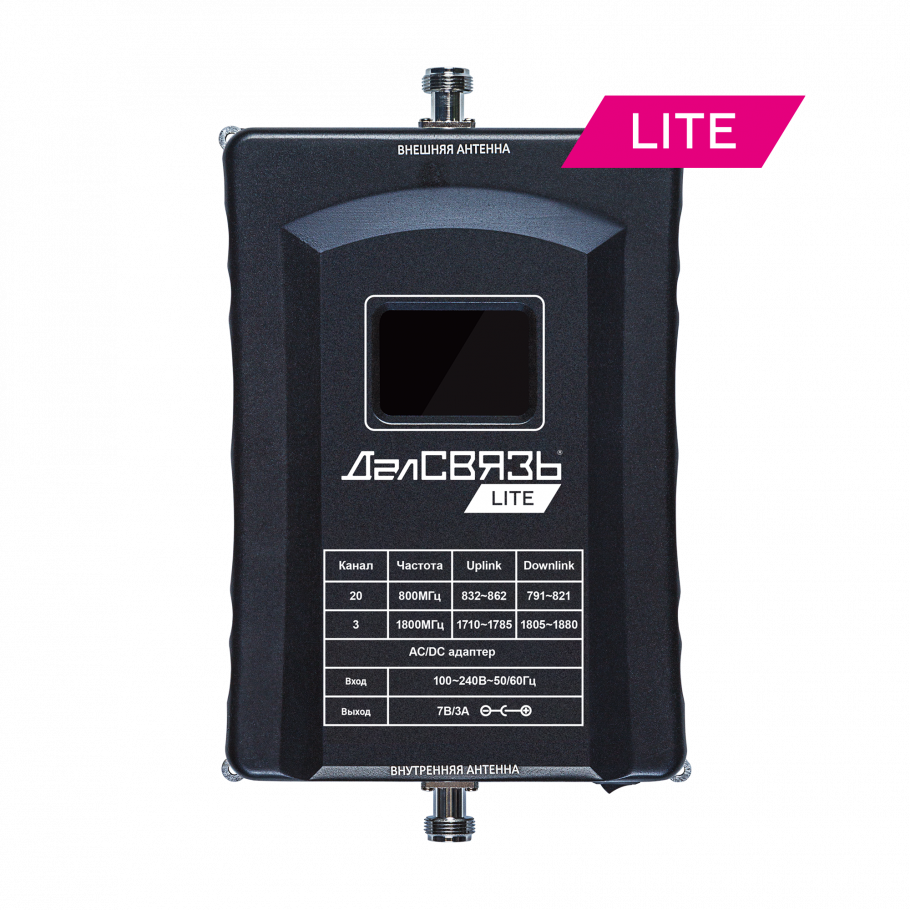 ������� DS-LT-800/1800-23