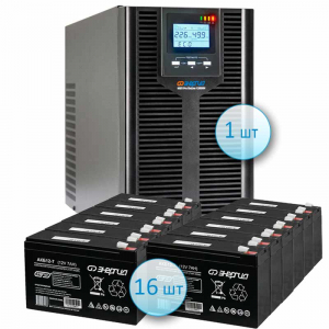 �������� ��� ������� ��� Pro OnLine 12000 (EA-9010H) + 16 ������������� 7 ��