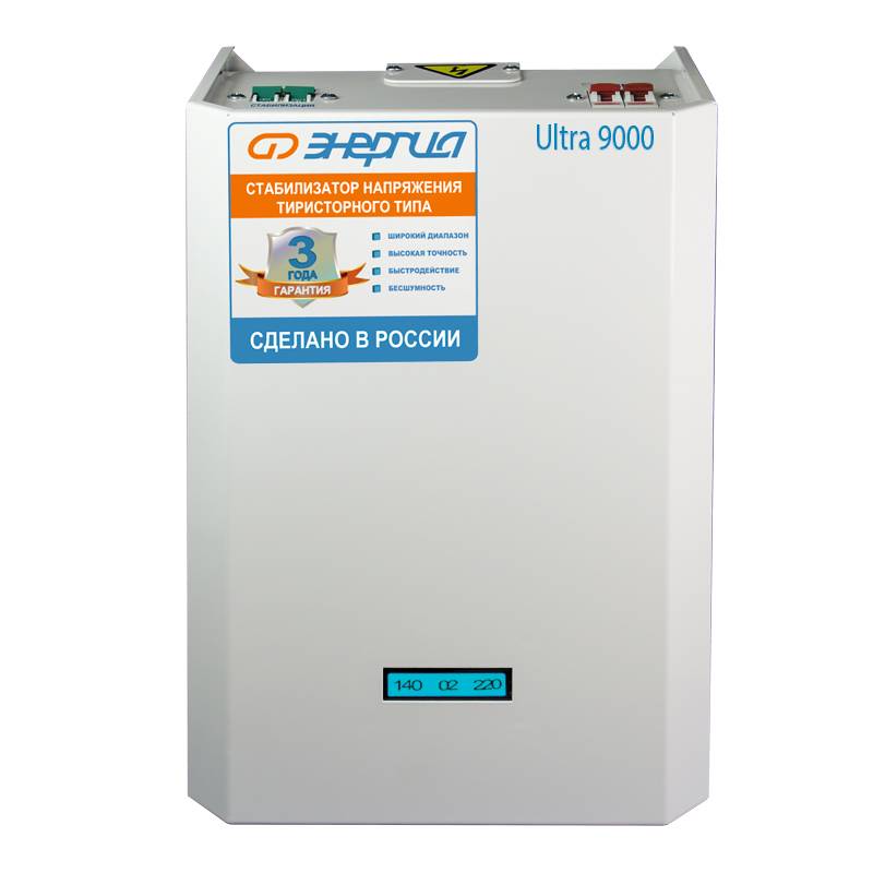 ������������ ���������� ������� Ultra 9000
