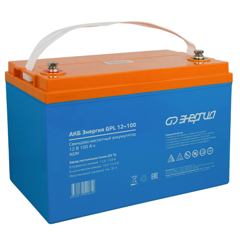 ����������� ��� ��� ������� ��� GPL 12-100 (��� AGM)