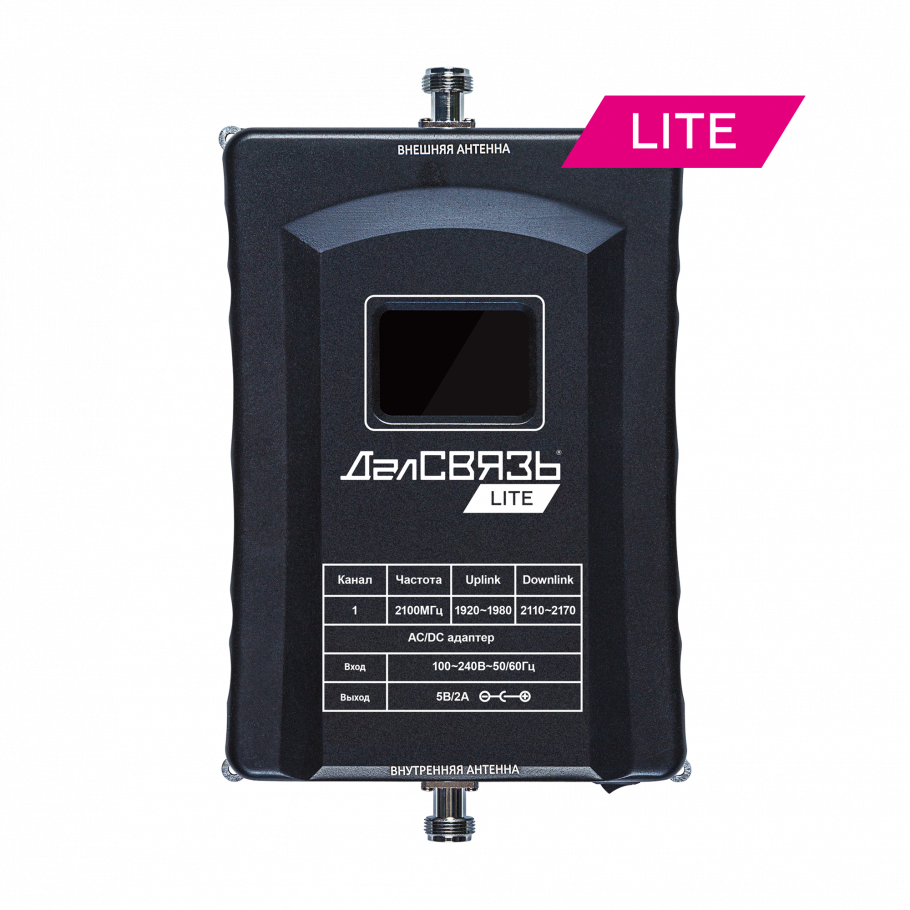 ������� DS-LT-2100-23