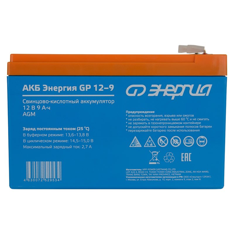 ����������� ��� ��� ������� ��� GP 12-9 (��� AGM)