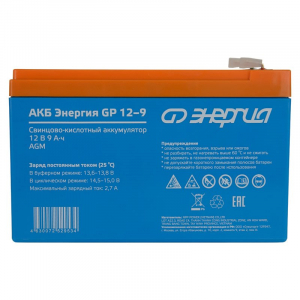 ����������� ��� ��� ������� ��� GP 12-9 (��� AGM)