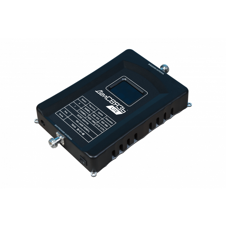 ������� DS-LT-900/2100-23