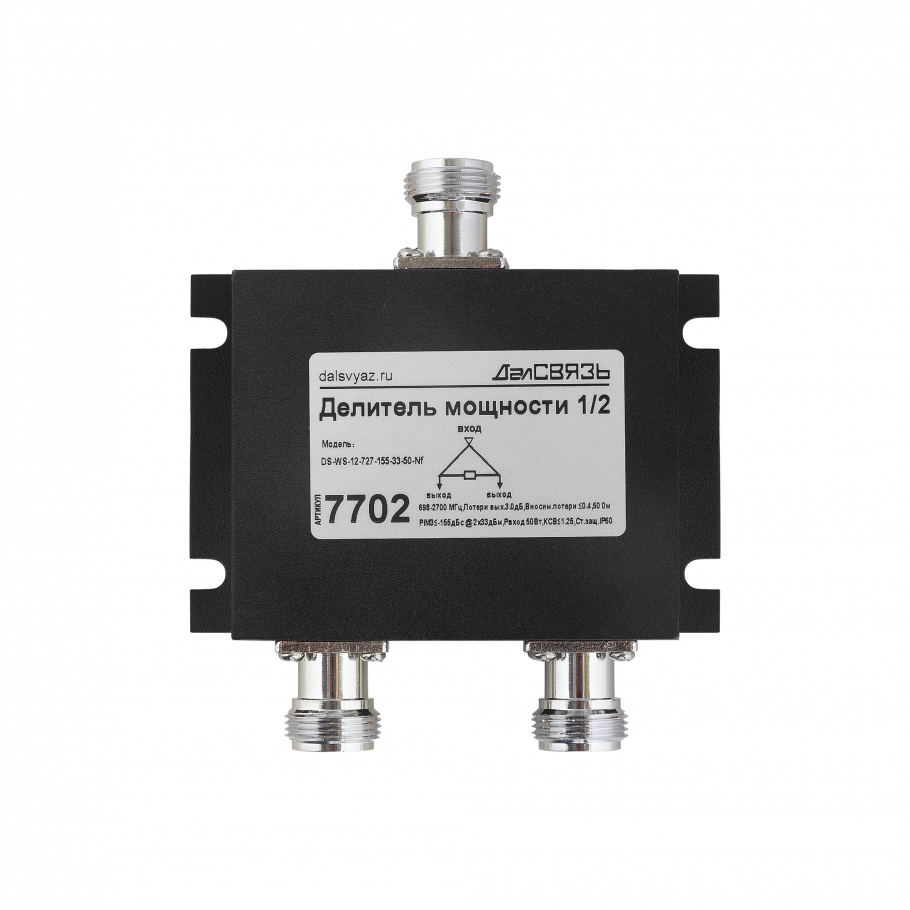 �������� �������� DS-WS-12 PIM -155���@2x33���