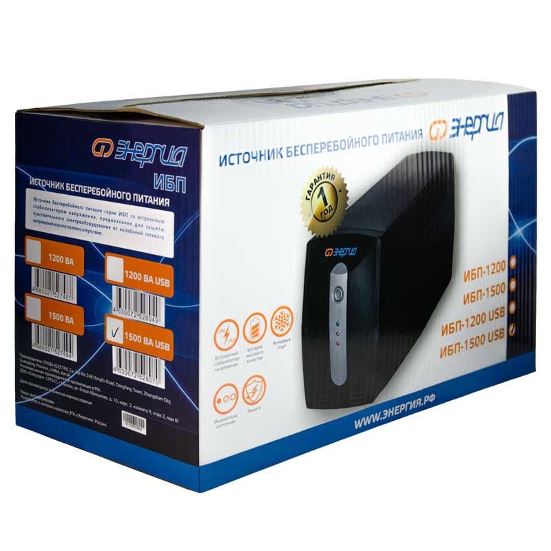 �������� �������������� ������� ������� ��� 1500 USB