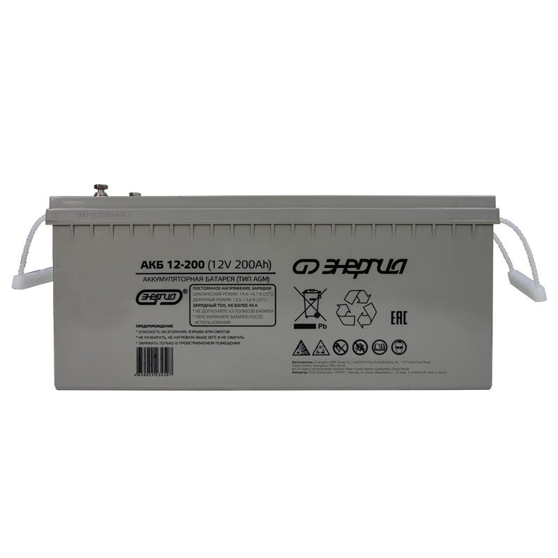 ����������� ��� ��� ������� ��� 12-200 (��� AGM)