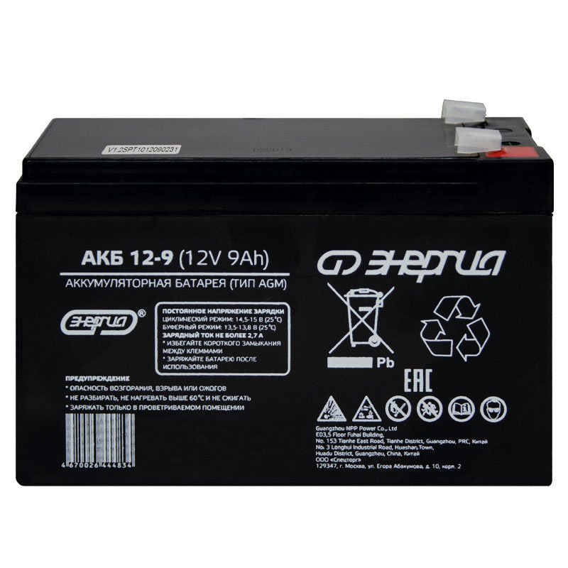 ����������� ��� ��� ������� ��� 12-9 (��� AGM)