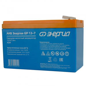 ����������� ��� ��� ������� ��� GP 12-7 (��� AGM)