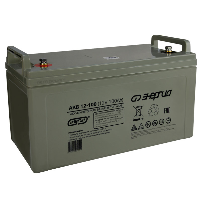 ����������� ��� ��� ������� ��� 12-100 (��� AGM)