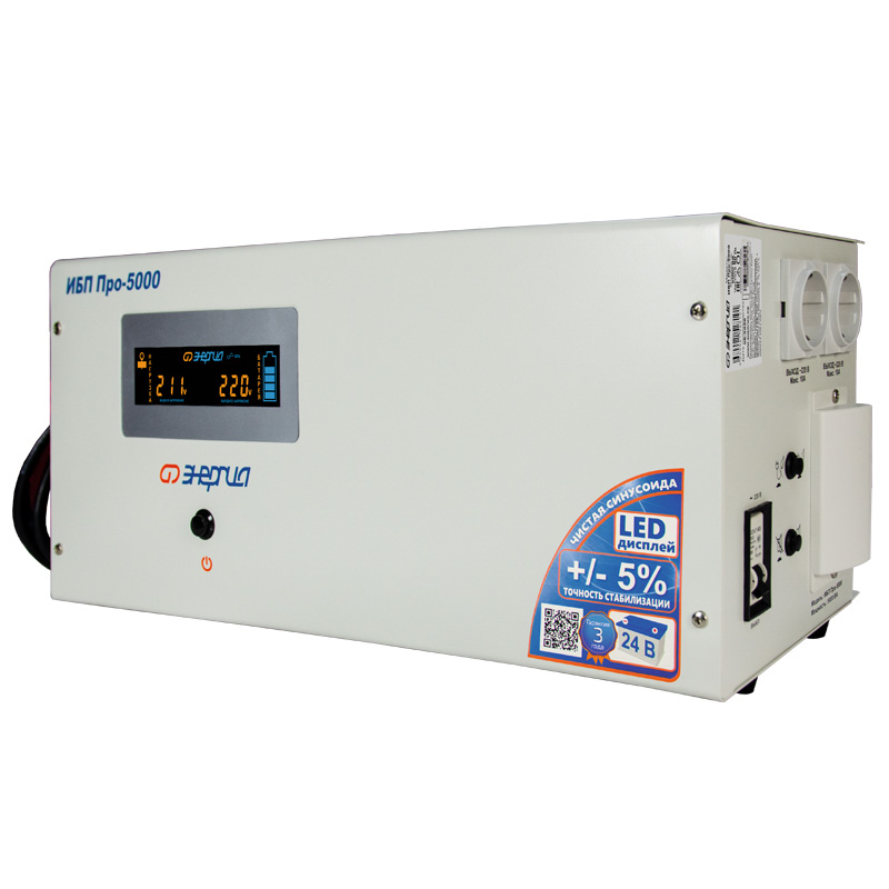 ��������������� ���������� ������� ��� Pro 5000 24�