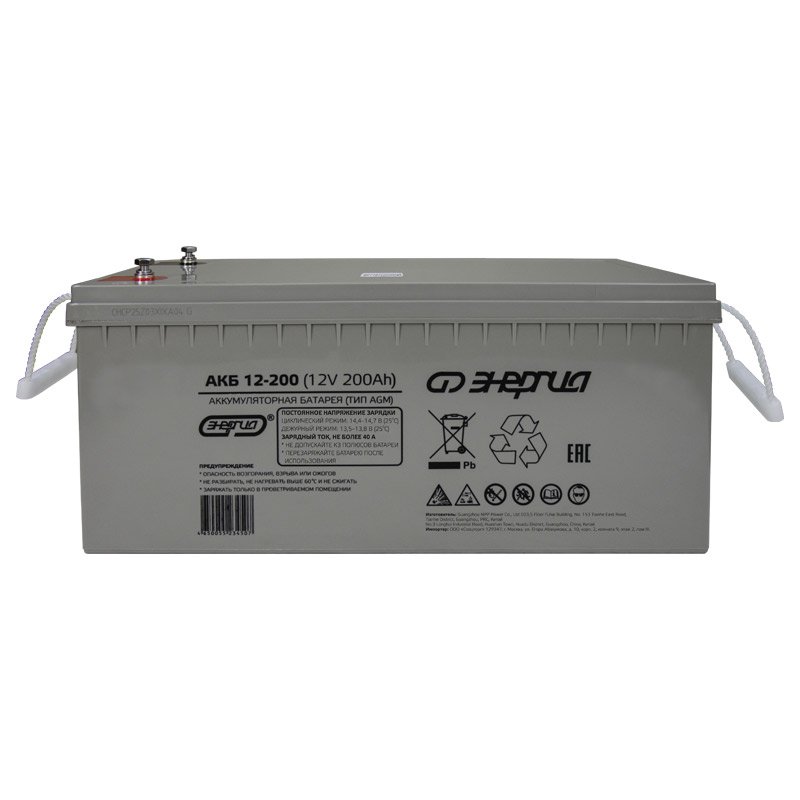 ����������� ��� ��� ������� ��� 12-200 (��� AGM)