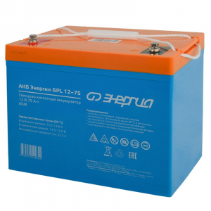 ����������� ��� ��� ������� ��� GPL 12-75 (��� AGM)