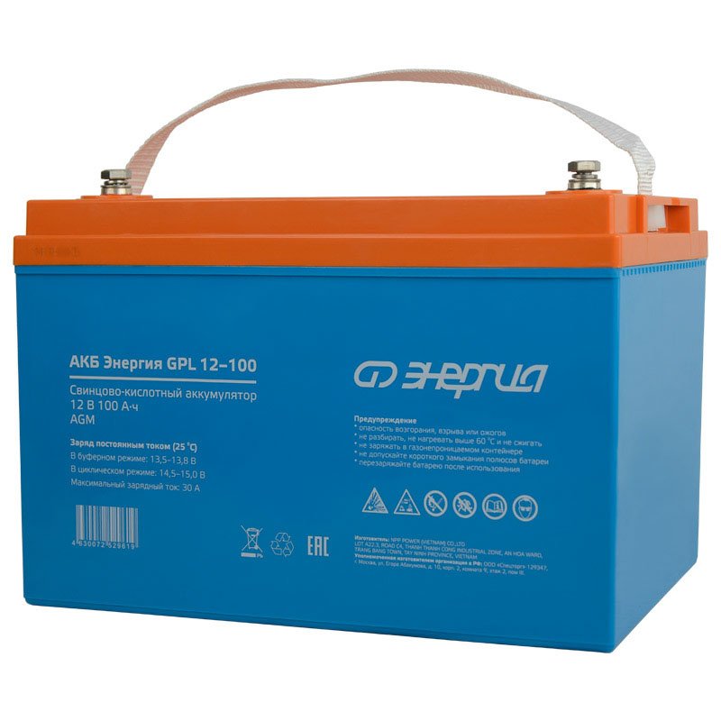 ����������� ��� ��� ������� ��� GPL 12-100 (��� AGM)