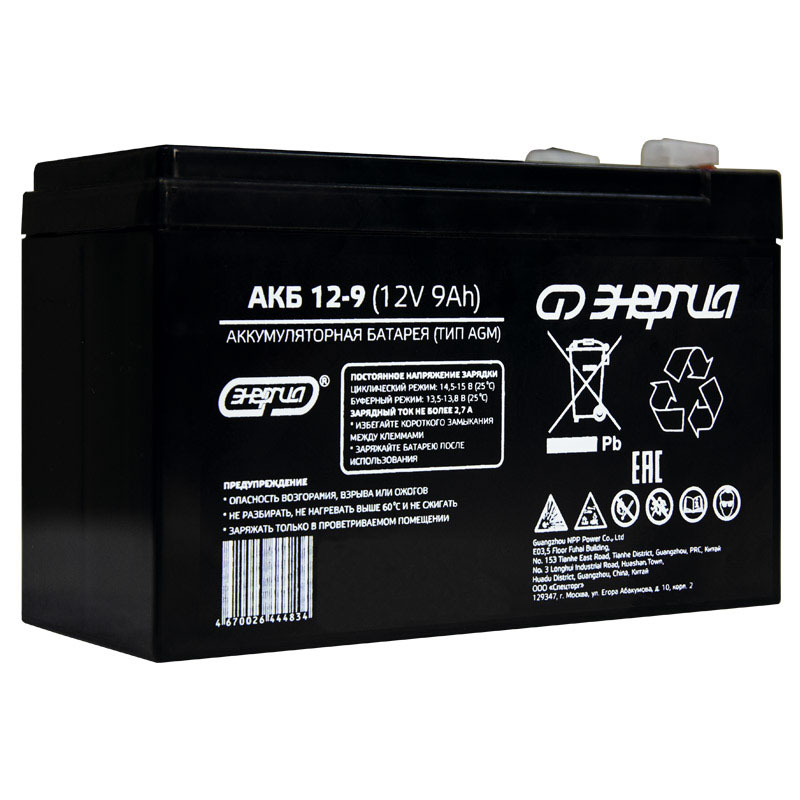 ����������� ��� ��� ������� ��� 12-9 (��� AGM)