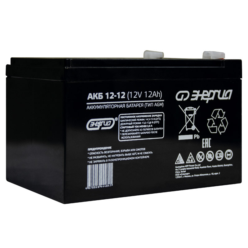 ����������� ��� ��� ������� ��� 12-12 (��� AGM)
